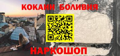 мефедрон мука Белорецк