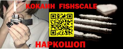 мефедрон мука Белорецк