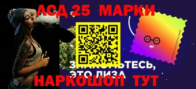 мефедрон мука Белорецк