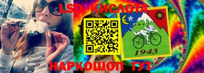 мефедрон мука Белорецк