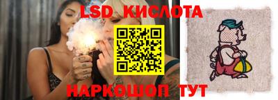 мефедрон мука Белорецк