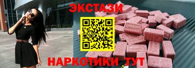мефедрон мука Белорецк