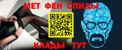 jwh Белореченск