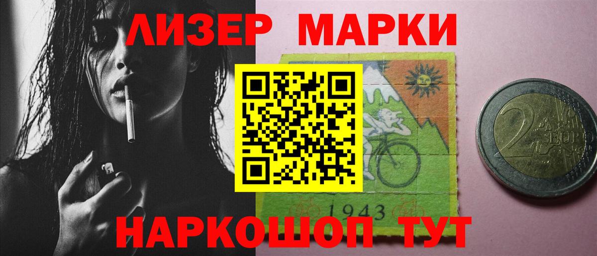 MEGA tor  Вход с VPN  Владивосток  ЛСД экстази кислота 